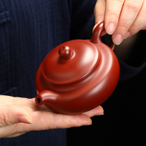 Da Hong Pao Antique Pot 160cc Pick up the leaky famous pure handmade raw mineral Zhu Ni home kung fu tea set purple sand pot