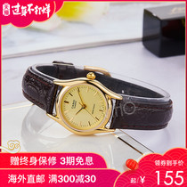 Hong Kong direct mail authentic Casio Casio women's watch pointer belt quartz fashion watch ltp-1094q-9a