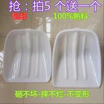Extra large plastic shovel head thickened plastic large shovel tea shovel noodle powder shovel wood chip tempered shovel farm tool