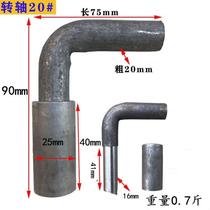 Multi - specification seven - word high - bar rotary axis high - bar iron door removed high - bar iron to the wall