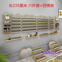 Nail art shelf Wall net red gold nail art rack wall hanging nail polish shelf Iron Nail Polish glue display cabinet