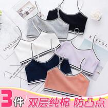 Girls camisole vest cotton girl bra development period 9 students middle school children 10 little girl underwear 13-14 years old