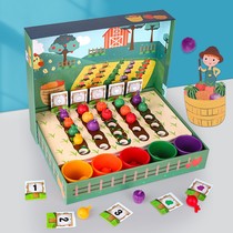 Toy Baby Color Classification Cup Recognition Cognitive Teaching Aids Children Monsoon Early Education Puzzle Fine Action Toys 1