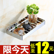 Toilet toilet soap rack drain free punching soap box rack 304 stainless steel soap box wall-mounted