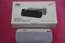 Stock Oni Plug-in card Radio Portable Player Active Speaker