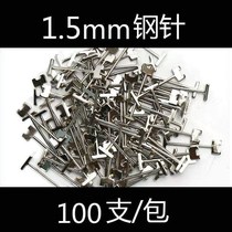 Tile leveler cross card AIDS can be pasted wall tiles floor tiles tiles seam beautiful seam artifact