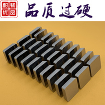 4160511 milling insert square knife grain YG8YT15YW2YT14YS8YS25YS30YG6X gantry milling Zhuzhou