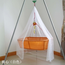 Young baby mosquito net Cute childrens bed square top Chaoshan electric cradle mosquito net Encrypted baby dome hanging basket mosquito net