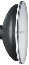 New Browns Lights Brown P - shaped reflector Brown radar cover Brown reflector - shade