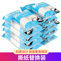 Sticker wool replacement paper cleaning tape replacement dust removal roller large size replacement sticky paper roll tear paper