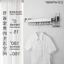 Flagship store good wife folding rack wall hanging indoor household balcony invisible telescopic clothes bar toilet drying clothes