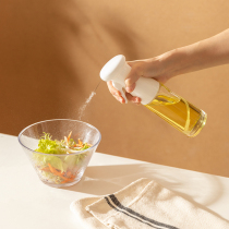 Morden Housewife Oil Spray Bottle Home Atomization Oil Spray Jug Kitchen Olive Oil Cooking Oil Glass Control Oil Spray Pot God