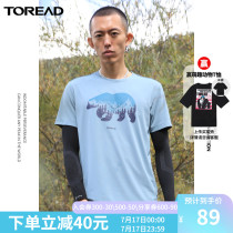 Pathfinder outdoor Half sleeve T-shirt Mens 2020 Summer Crew neck print Hiking sweat-absorbing running sports quick-drying short sleeve