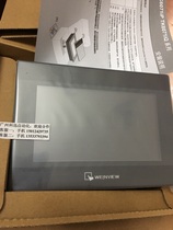 Polyvinyl touch screen tk6071ip / mt6103ip / tk6071q / tk6051ip with PLC line mt8071ip