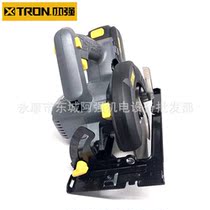 Xiaoqiang brushless 5882 electric circular saw 6 inch rechargeable disc chainsaw portable saw lumberjack cutting machine 20V lithium chainsaw