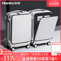 Hanke front side open cover luggage female small 20 inch business trolley case 24 male boarding case light suitcase