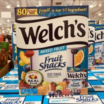 US imported Chun fruit basket welchs juice fudge mixed fruit flavor Shanghai costco