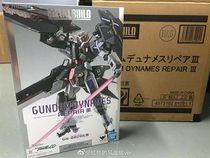 Spot Bando MB force Angel 00 OO METAL BUILD up to Dynames
