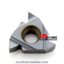 DESKAR CNC threaded blade 16 IR AG 60 AG 55 A 60 G 60 G 60 A 55 G 55 LDA