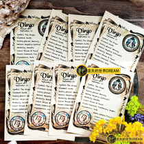 8 A set of Virgo Virgo Constellation Wishing Paper Parchment Ceremony 7 * 10cm
