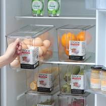 Refrigerator storage box with handle food grade transparent household kitchen fruit and vegetable sealing special fresh box