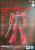 Bandai Japanese version of GFFMC FIX 1023 MS-05S Zagu I type Masasha special machine spot