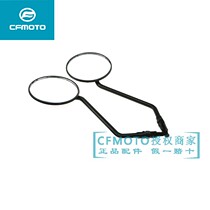 CFMOTO spring breeze retro baboon 125-2 motorcycle rearview mirror Zi CF125 original Mirror Mirror Mirror round
