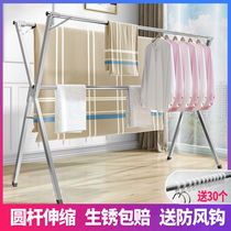 Stainless steel drying landing folding indoor and outdoor clothes hanger double shai bei balcony hanger X hanger