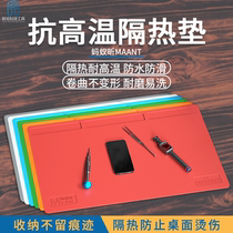 Ant Xinxin anti - high temperature insulation pad high - temperature mobile phone repair station silica gel table without odor and extraction oil layer