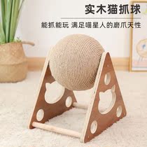 Cat cage special cat tree catch board cat crawling frame supplies cat climbing frame material r
