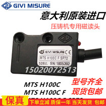GIVI magnetic reading head MTSH100CFSP72/50C force die casting machine sensor MTS H100C F SP72