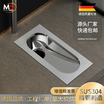 Morse height 304 stainless steel four-sided water squat toilet bar KTV squat pit stool pool water tank set
