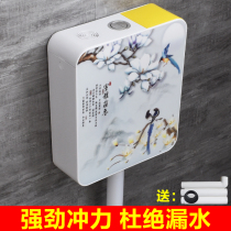 Water tank Household toilet toilet Toilet squatting toilet Energy-saving flushing water tank Wall-mounted toilet squatting water tank