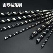 Research Single Wing Woodworking Hexagon Shank Support Rodrill Bit Lengthened Twist Drill Wood Perforator Chambering Drill Tree Tool