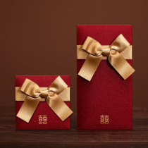 Change the mouth happy money bag wedding tea good gift special large red envelope wedding engagement gift creative red envelope
