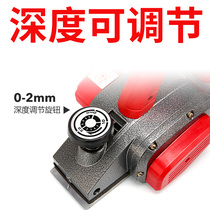 Electric planer wood planer hand electric planer hand push electric wood planer woodworking tools Daquan electric throwing electric push small high power