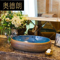 American washbasin ceramic basin wash basin large rectangular ceramic wash pool art Basin home