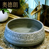 jl basin ceramic art round table basin European retro enlarged basin basin washbasin washbasin toilet hand basin