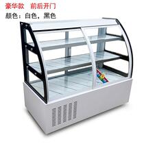 Minsmith 2021 duck neck cabinet frozen cooked food fruit refrigerated display case cold dish brine hh vegetable commercial point vegetable cabinet refreshing
