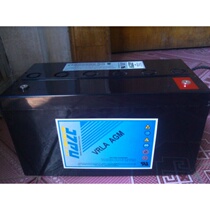 American Haizhi battery HZB12-65(12 v65ah) electrical equipment medical equipment special battery
