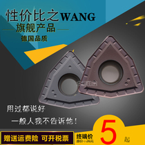 German U Diamond Peach Type Blade WCMX030208 040208 WCMT050308 WCMT050308 06T308 080412FN 080412FN