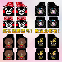  Ford Wingbo Wing tiger Rui Jie five-seat Qoros 5SUV Qoros 3 cute cartoon car floor mat non-slip foot mat
