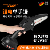 Chainsaw Household Small Handheld Logging Saw Rechargeable Outdoor Lithium Electric Chain Saw Strip High Power Electric Saw