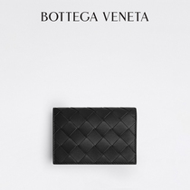 BOTTEGA VENeta Pawbutterfly family classic men and women with the same small card bag BV card bag