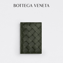 BOTTEGA VENETA PATERE New products for men and women with the same card bag BV card bag