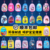 Childrens trolley case girls schoolbag girl Korean cute 18 inch suitcase baby suitcase 16 inch boarding case