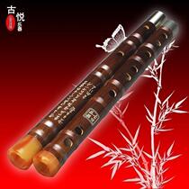 Bamboo flute flute professional musical instrument bamboo flute two-section flute Suzhou Xing language instrument accessories