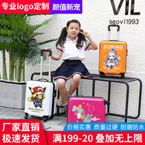 18-inch frosted private custom mens and womens cartoon universal wheel zipper childrens trolley case Baby trailer suitcase