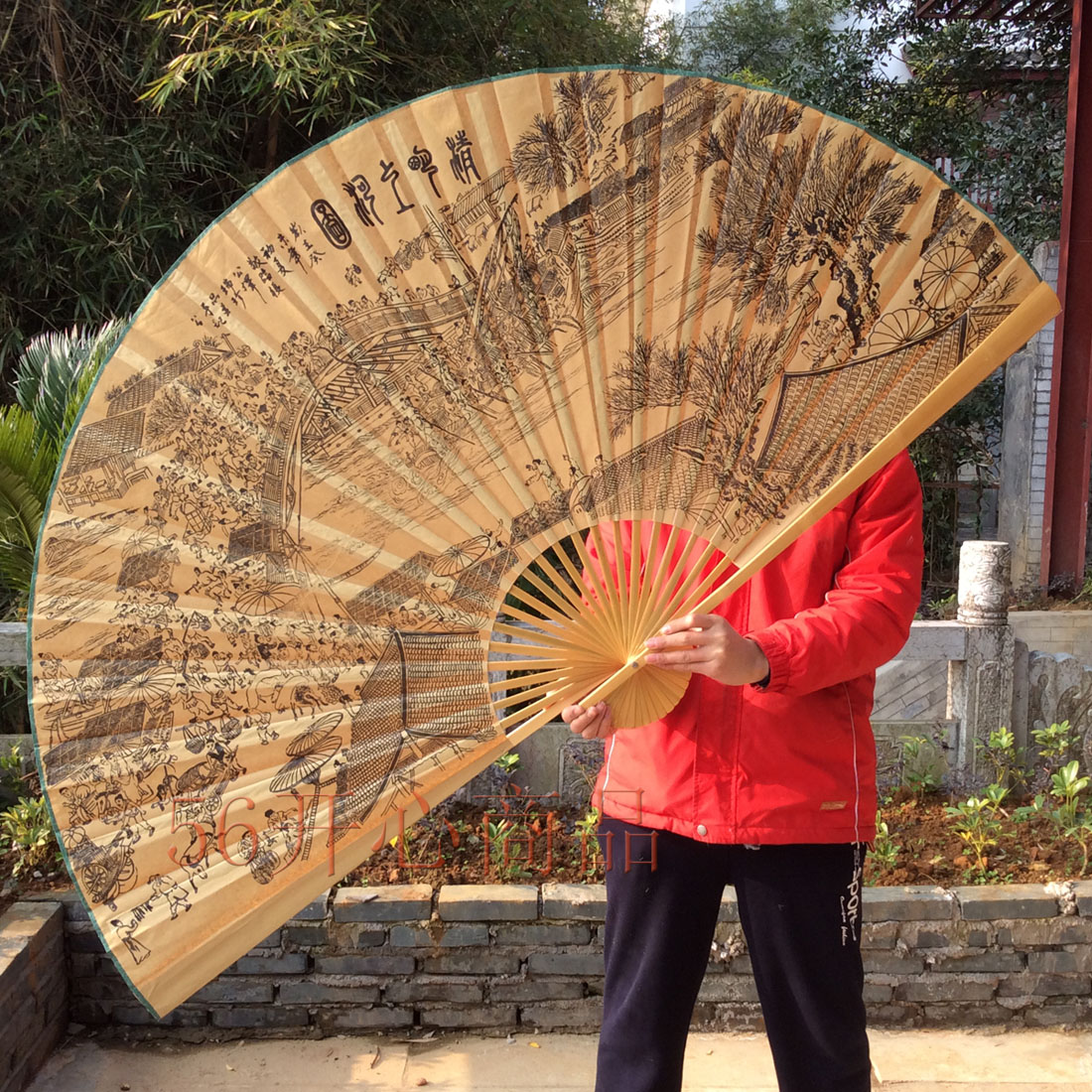 9 42 Multi Specification Super Large Hanging Fans Decorative Fans
