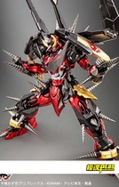 CCS TOYS Tianyuan breakthrough Honglian Loyan alloy finished product